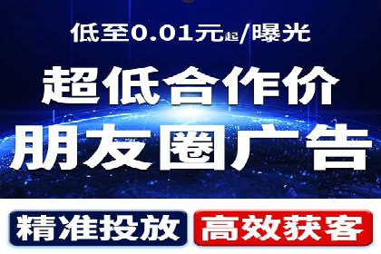 SEM代运营推广公司成功案例，助力企业抢占市场份额