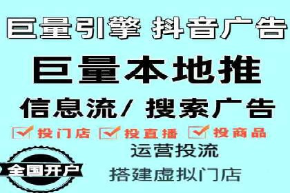 sem运营公司如何提升转化率